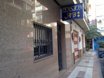 ZONA BUHARDILLAS