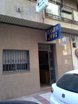ANOCHECER
